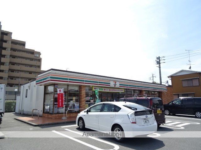 アルモニアIIの周辺写真