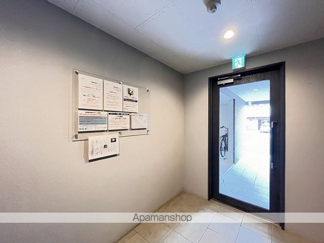 PREGAREのその他写真