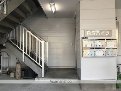 ＢＳハイツ[2DK/46.35m2]のエントランス