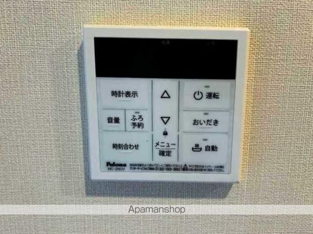 パシフィカ二日市駅前の内装写真
