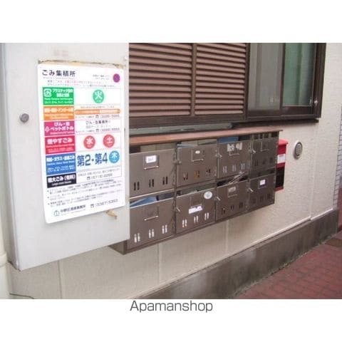 山中ハイツの内装写真
