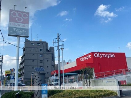 ラクラス菊名[1K/22.26m2]の周辺2