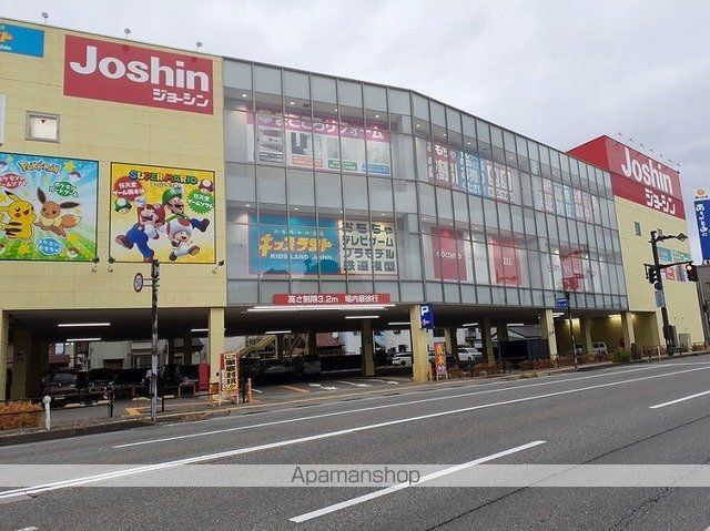 ネオファースト西新庄の周辺写真