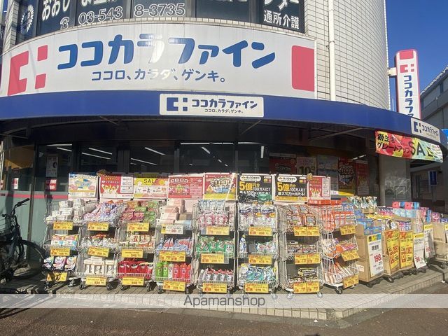 グラナーデ成城学園前Bの周辺写真