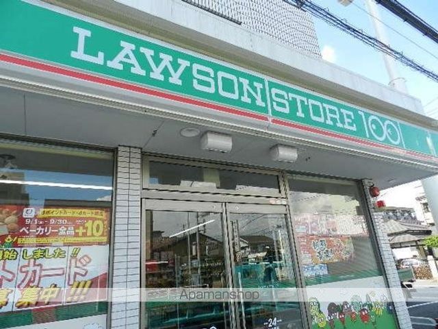 ガーデンコート浦安の周辺写真