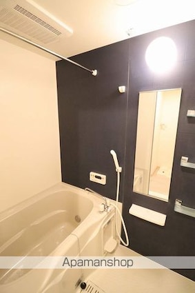 Ｗａｉｏｌｉ（ワイオリ）[1LDK/42.8m2]のバス