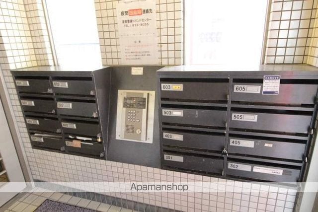 藤井ビル北17条のその他写真