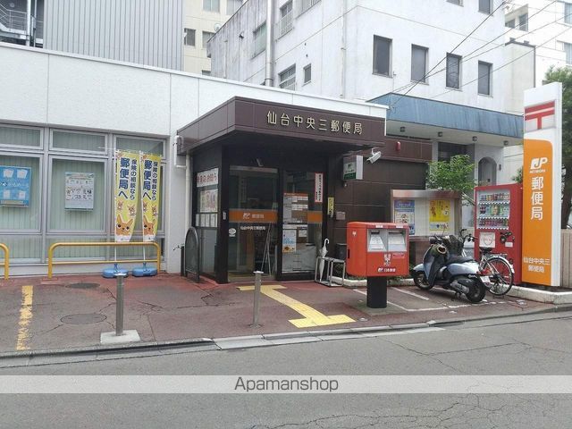 フェリシダ五橋の周辺写真