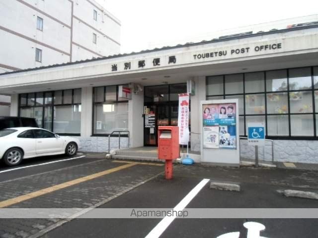 タウンハウス163の周辺写真