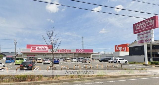A・City熊味IIの周辺写真