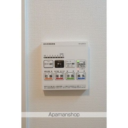 コンフォリア・リヴ豊洲キャナル[2LDK/39.8m2]のその他設備