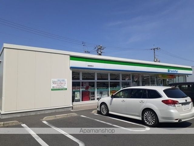 アルコバレーノの周辺写真