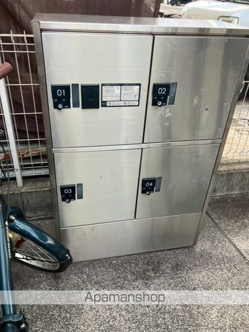 オッツ多治米のその他写真