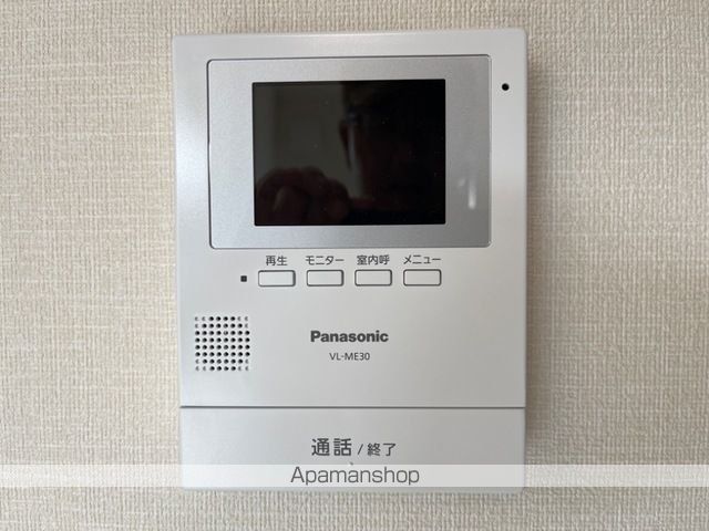 櫂 KAIの内装写真