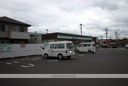 広島県福山市春日町１丁目[3DK/59.32m2]の周辺7
