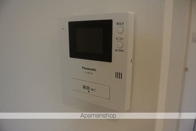 I・M・はせの内装写真