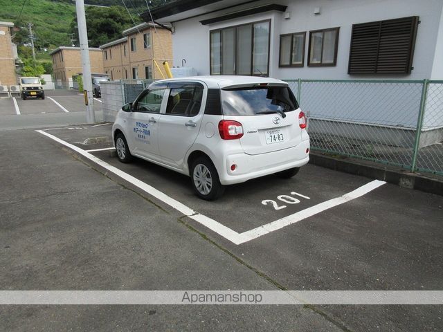 アベールのその他写真