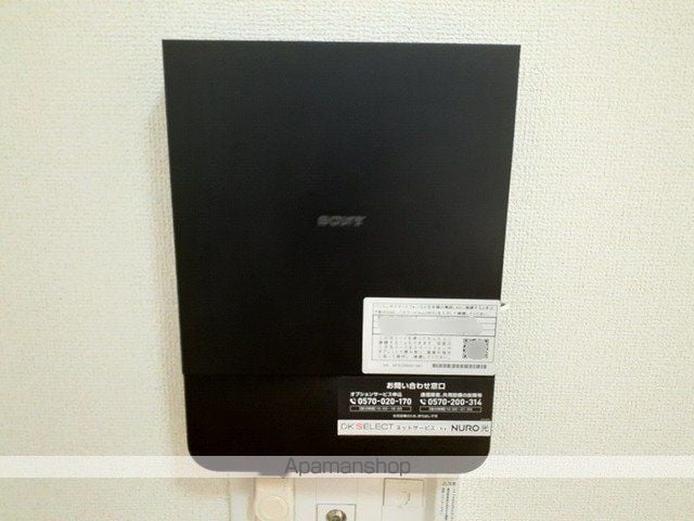グラン ソレイユの内装写真