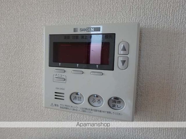 エレガント桐[2LDK/69.03m2]の内装1