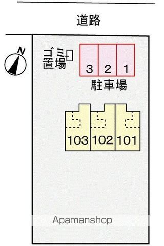 フィオーレ Cのその他写真