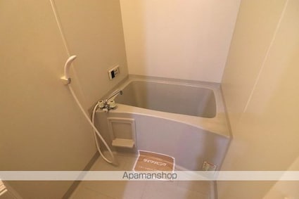 サン・メゾン[2DK/50.42m2]のバス