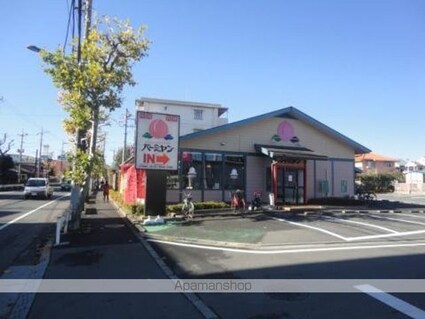 東京都立川市幸町３丁目[1K/20.3m2]の周辺8