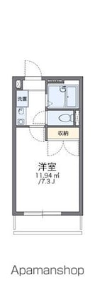 レオパレスＡＳＡＧＡⅡ[1K/20.28m2]の間取図