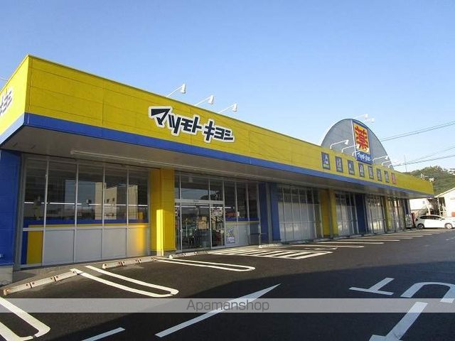 アメニティパレスTABATAの周辺写真