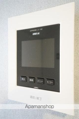 グランパレIの内装写真