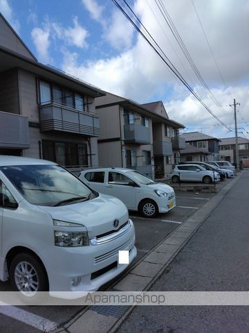 アクアロードIICのその他写真