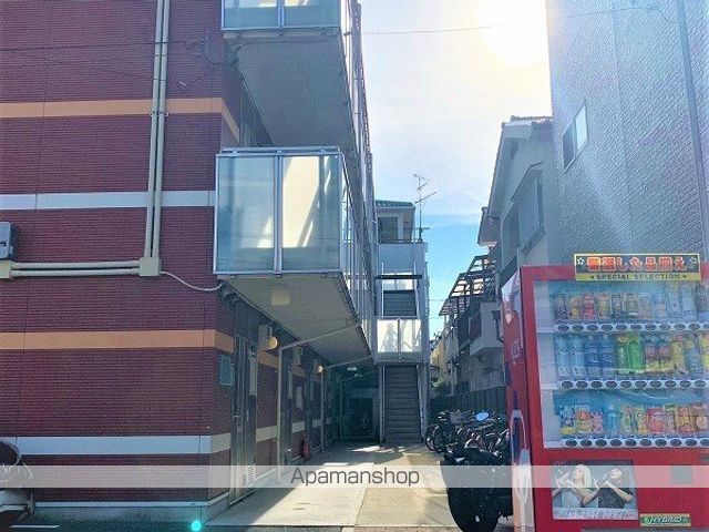 レオネクストフォルテシモのその他写真
