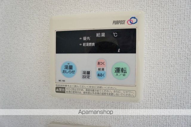 ルネパレス古庄の内装写真