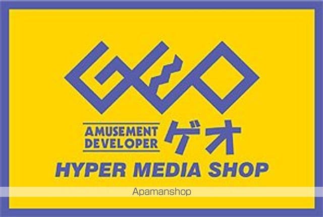 グランドュールの周辺写真