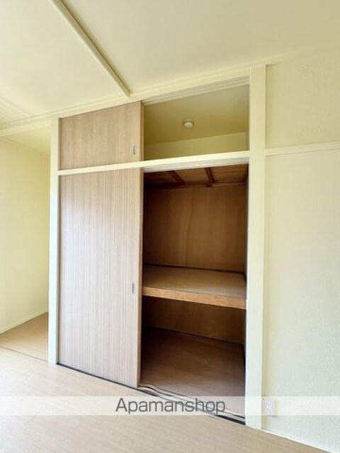 マンション彩城[1DK/39.84m2]の収納