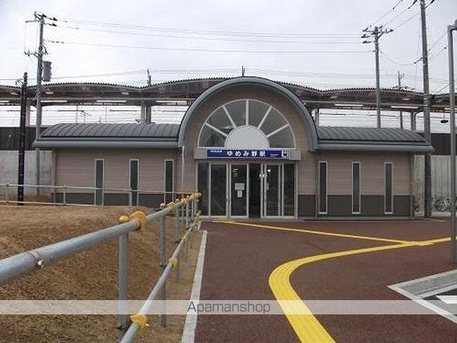 サンモールの周辺写真
