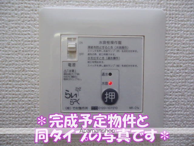 セレッソ Iの内装写真