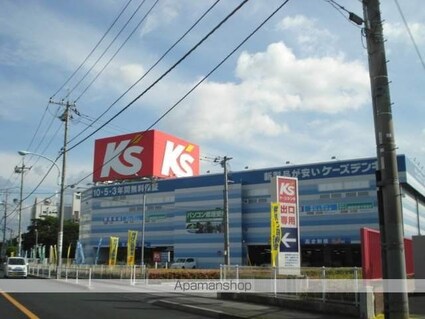 フェリーチェ栄町[1LDK/42.75m2]の周辺1