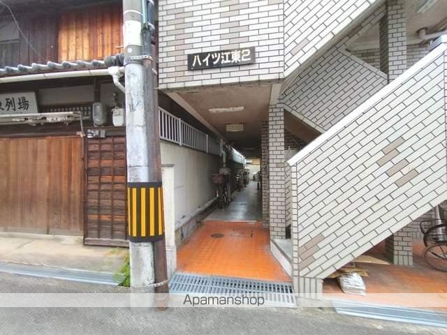 ハイツ江東IIの玄関写真