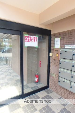 【福岡市東区香住ヶ丘のマンションの写真】