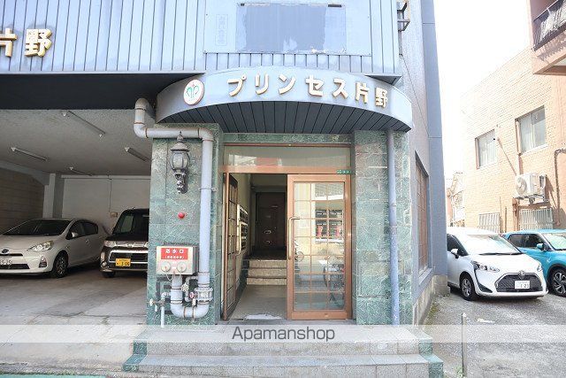 プリンセス片野Iの外観写真