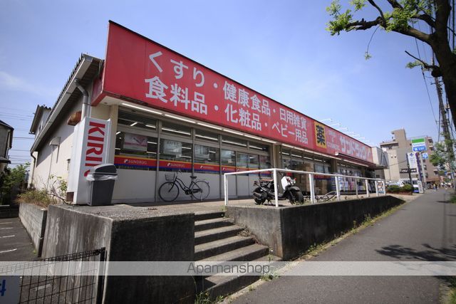 京王高尾線 めじろ台駅 徒歩13分 2階建 築15年の周辺写真