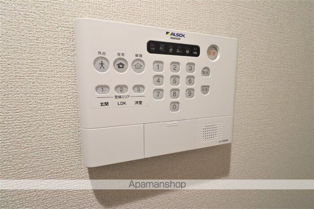 オルテンシアの内装写真