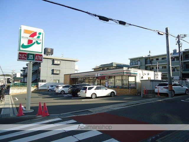 サンカーフIIの周辺写真
