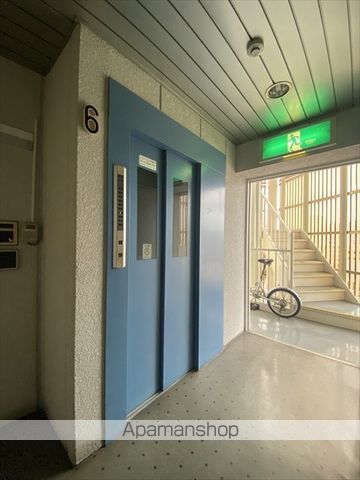 メゾン光和の周辺写真
