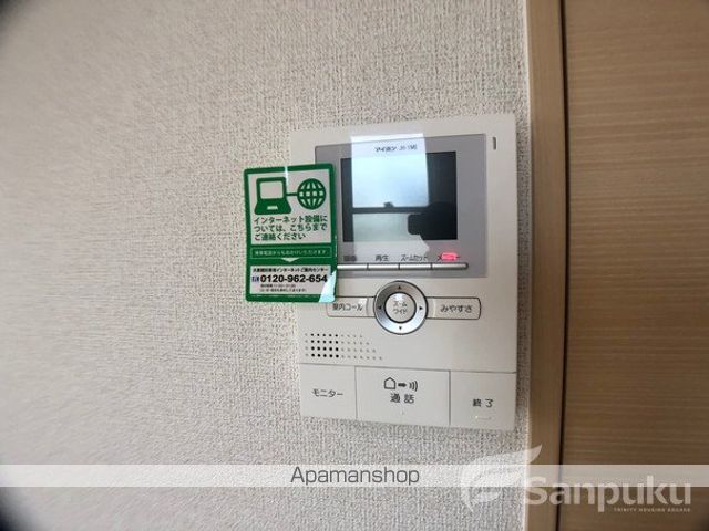 レモンハウスの内装写真