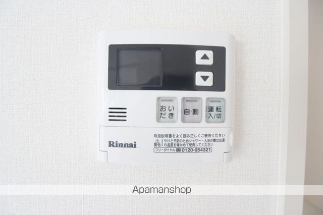 シャレーム田園の内装写真