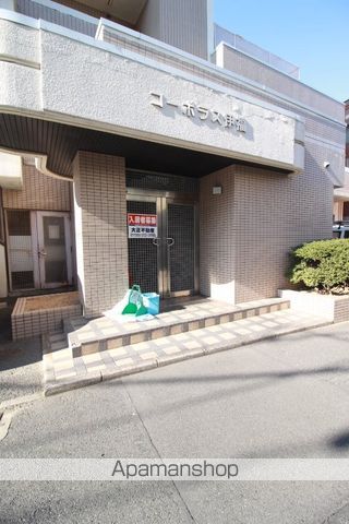 コーポラス伊福の玄関写真