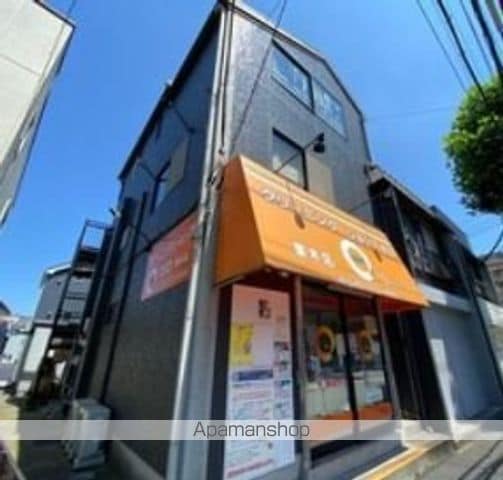 田中ビル