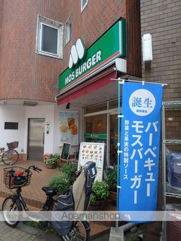 グリーンハウスパルのその他写真