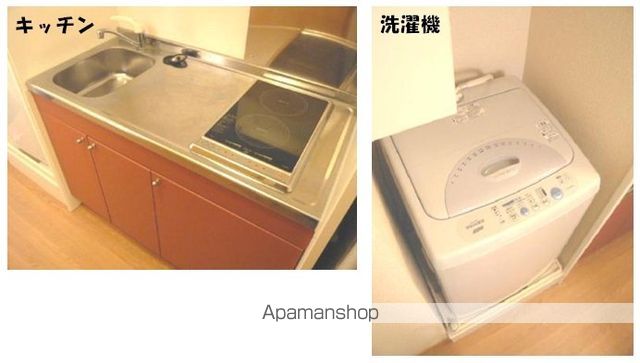 レオパレスヒルズハイネの内装写真
